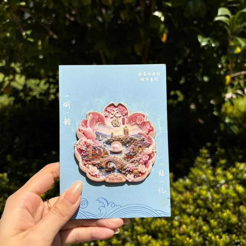 Wuxi Nanchang Street New Metal Relief Refrigerator Magnet Tourism Souvenir Cultural Creative Gift Travel Collectible Decoration