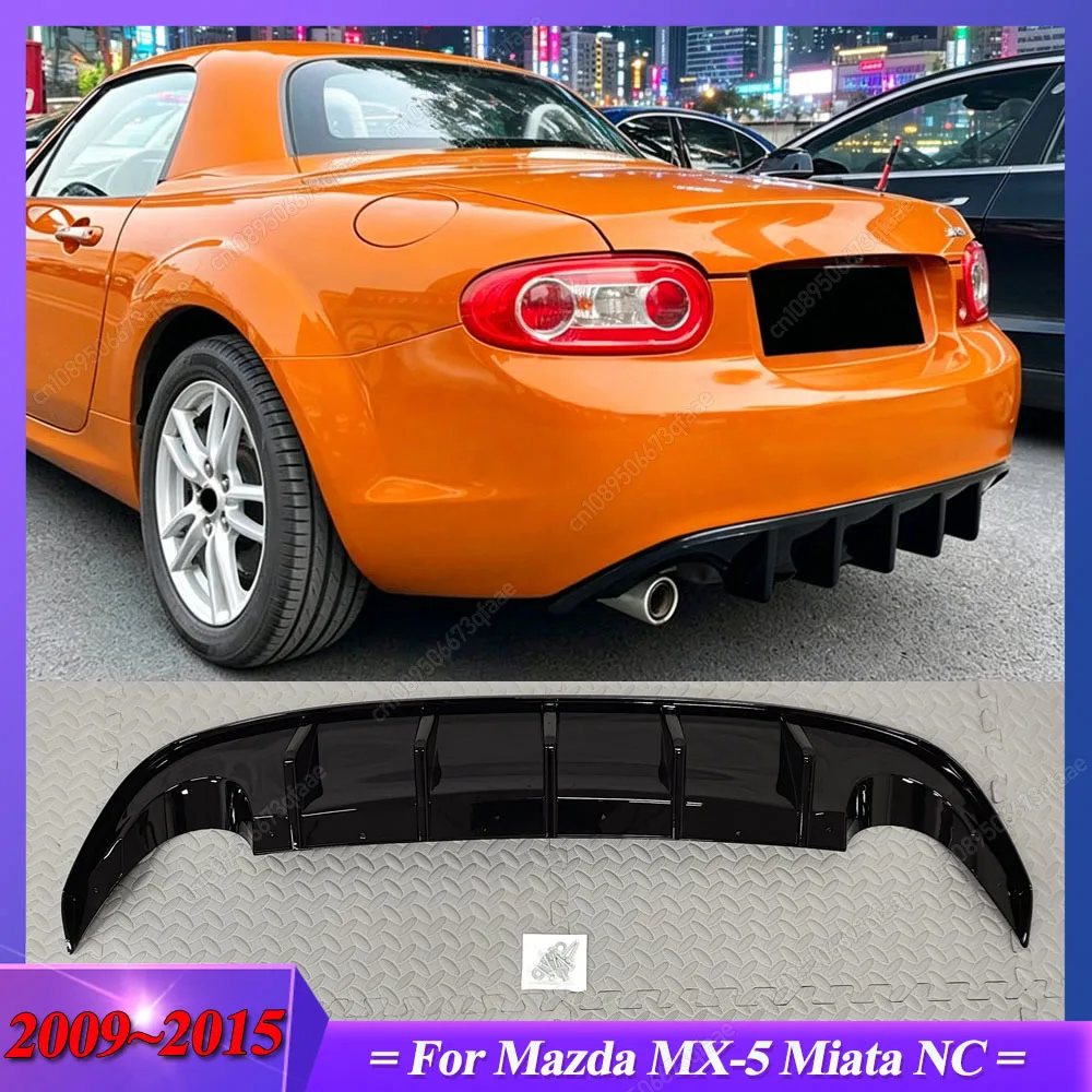 Для Mazda MX-5 Miata NC 2009-2015: Глянцевый черный сплиттер-диффузор заднего бампера из ABS-пластика, тюнинг-комплект для кузова