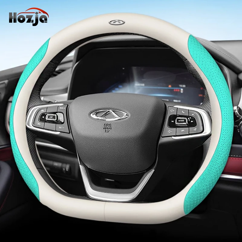 

Car Steering Wheel Cover Breathable Leather Steering Covers Suitable For Chery Omoda C5 5 FX 7 8 Plus 2021 2022 2023 2024