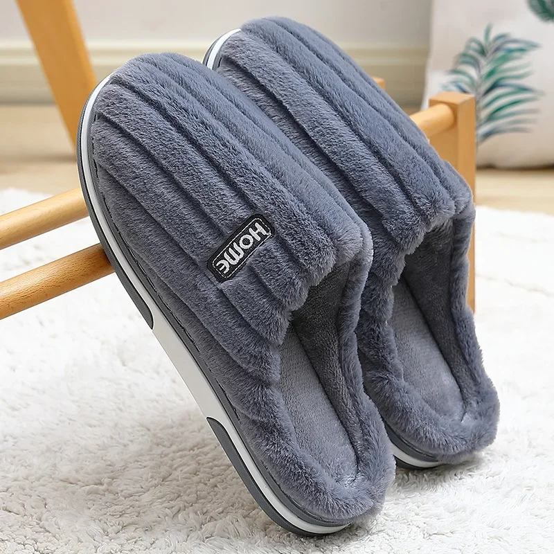 

Household Cotton Slippers Women's Winter Indoor Wool Slippers Household Men's Plush Warm Winter Cotton Mop Men