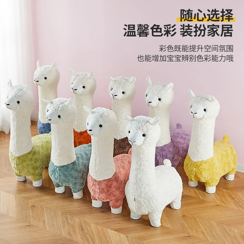 Large Creative Alpaca Stool Light Luxury Animal Stool Floor Handmade Ornaments Nordic Style Shoe Changing Stool kids couch ins