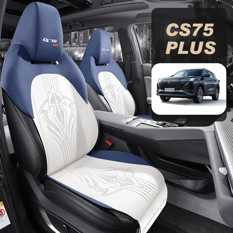 Custom Fit Car Accessories Suede Saddle Seat Cushion Pad Half Covered For Changan CS75 PLUS