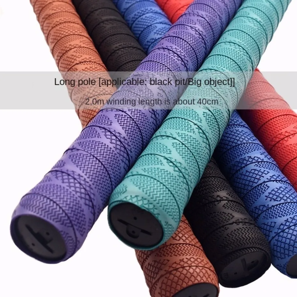 2M Anti-slip Sport Over Grip Tape Tennis Overgrips Sweatband Badminton Racket Grips Sweat Band Fishing Rods Band