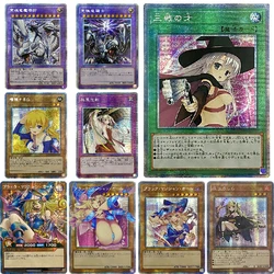 Yu-Gi-Oh! Ghost Sister Spooky Dogwood Black Magician Girl DIY Homemade Collection Card Christmas Birthday Gift Game Toys