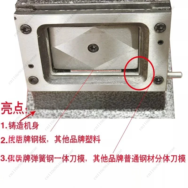 HLH Heavy Duty PVC Card Cutter, Business Card Punching Tool With Right Angle & Round Corner, 86x54mm 88x60mm For ID Photos