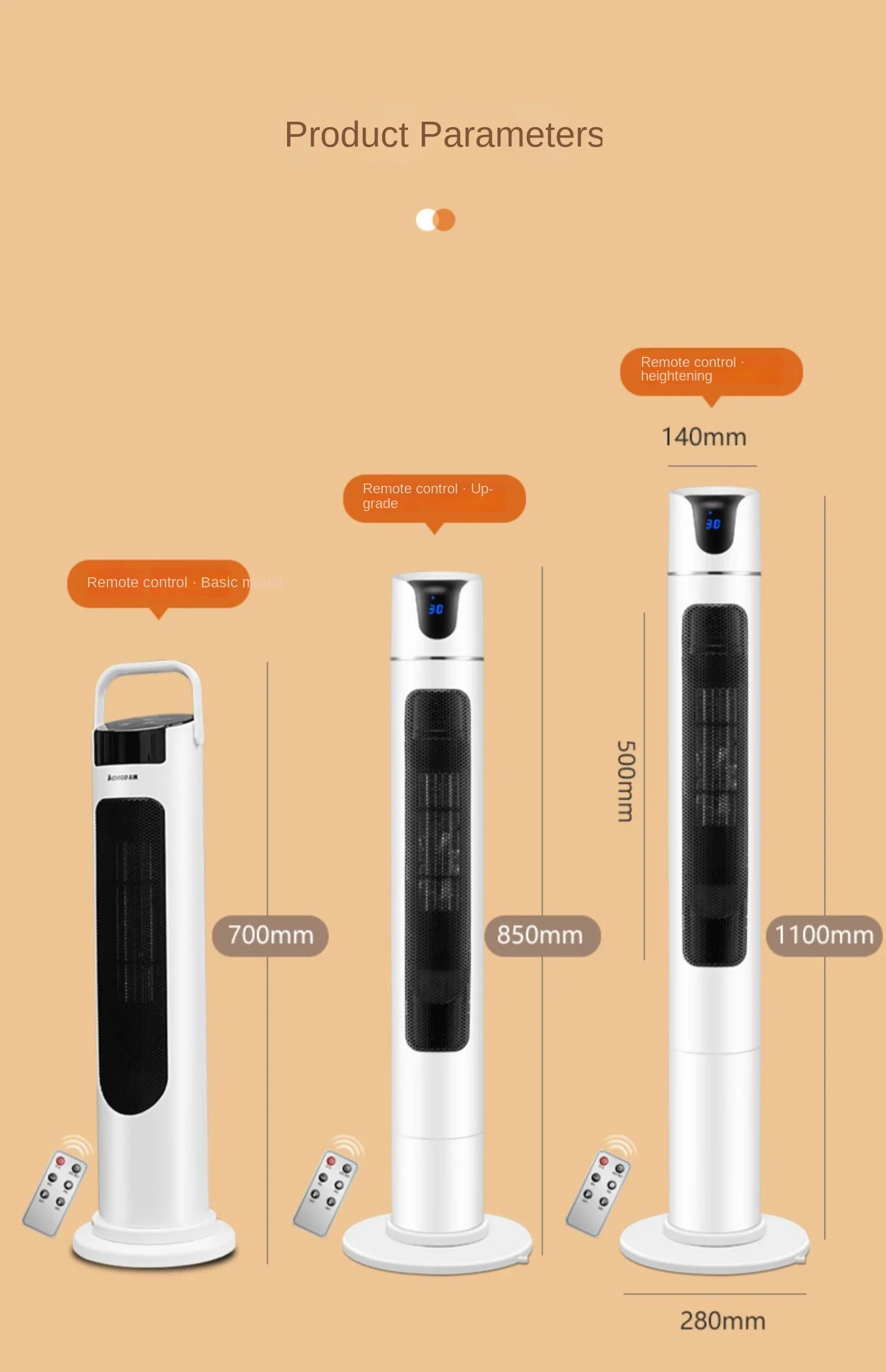 سخان كهربائي وميكانيكي من Zhigao ، مروحة هواء ساخن موفرة للطاقة المنزلية ، جرافين شمس صغير ، إله كامل للمنزل ، DIV ، HVAC