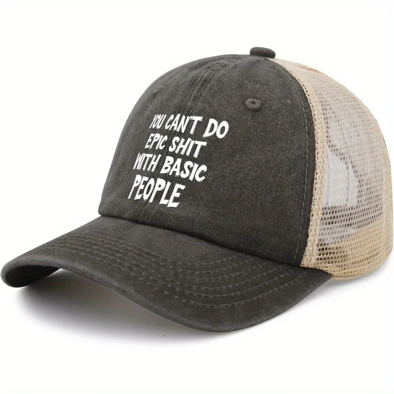 Men' Funny Slogan Trucker Hat - 