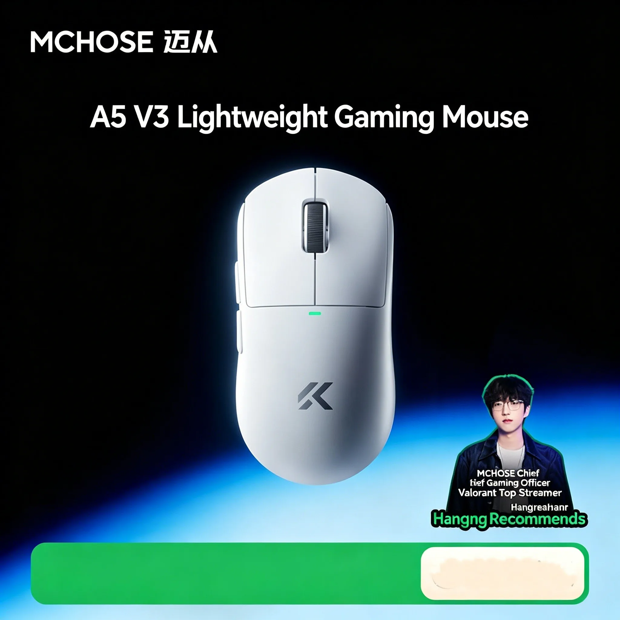 

MCHOSE A5 V3 Ultra Plus Wireless Gaming Mouse Tri-Mode PAW3395 Low Latency 500mAh Ergonomics 8KHz 56g Lightweight E-Sports Mouse