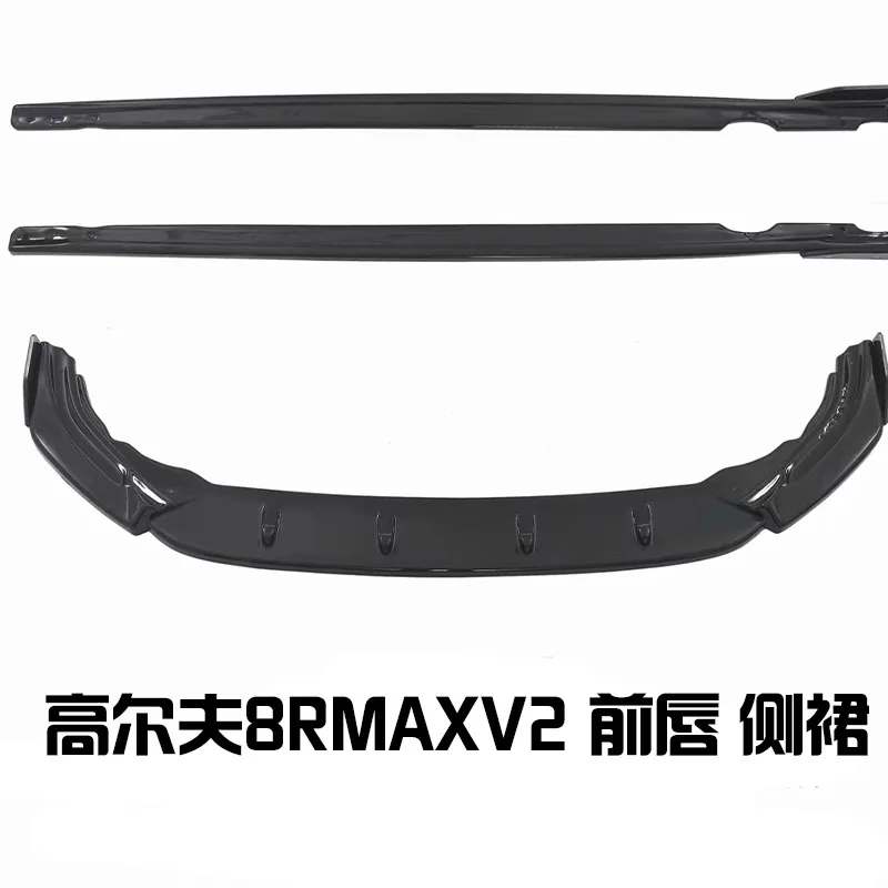 

Suitable forSuitable for Volkswagen Golf 8R Front Lip Side Skirt Modification Scoop Small Surround MAXV2 Overseas