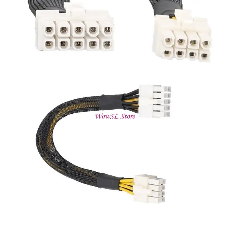 

От 10 до 8 (6+2) адаптер мощности PIN для серверов DL380 Gen9.