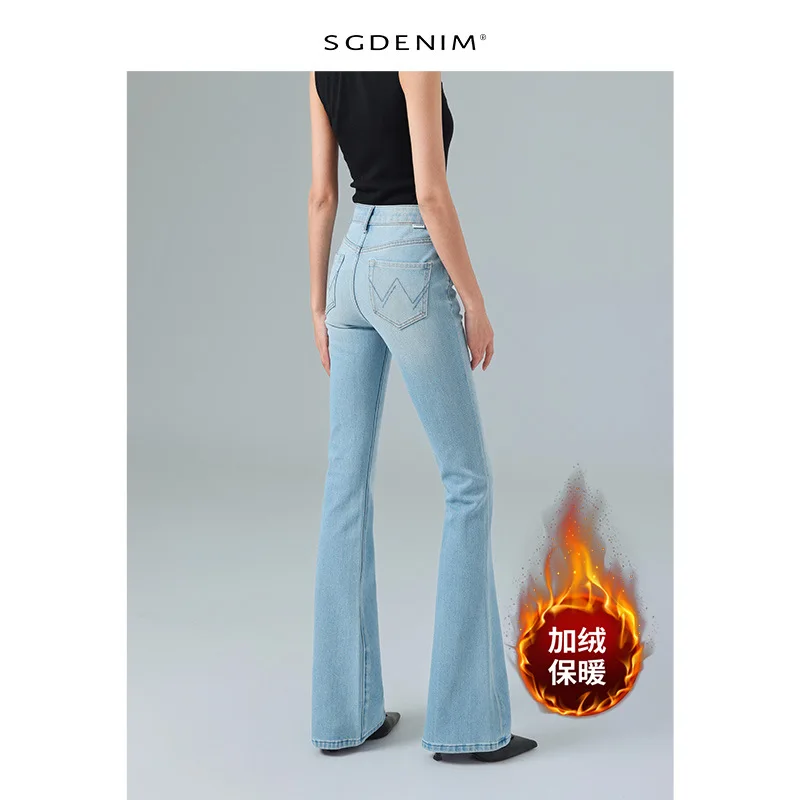 Women's Cotton Flared Denim Jeans Light Blue High-Waisted Stretchy Hip-Enhancing Slimming Fit Winter Fleece Jeans Thicken Warm