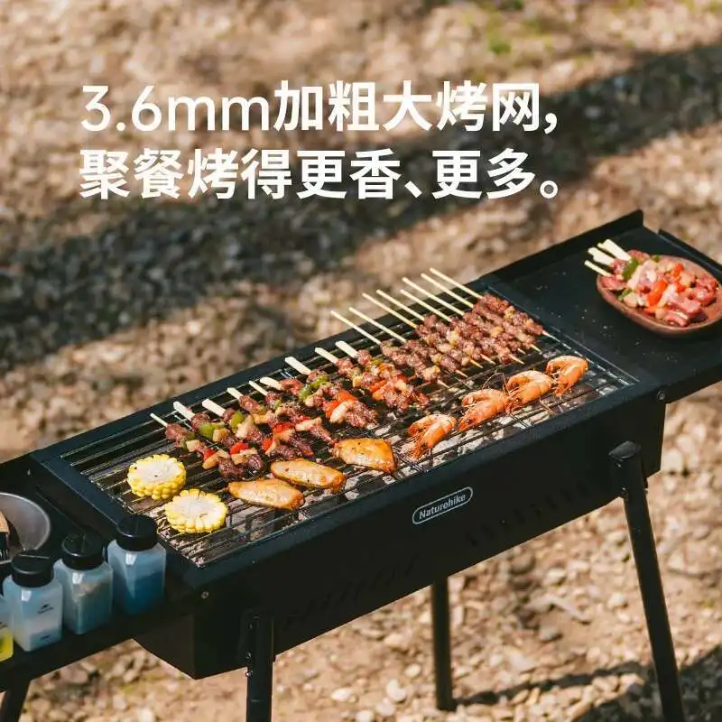 

Naturehike Multi Functional Vertical Barbecue Grill Home Picnic Grill Outdoor Portable Camping Carbon Stove Nature Hike