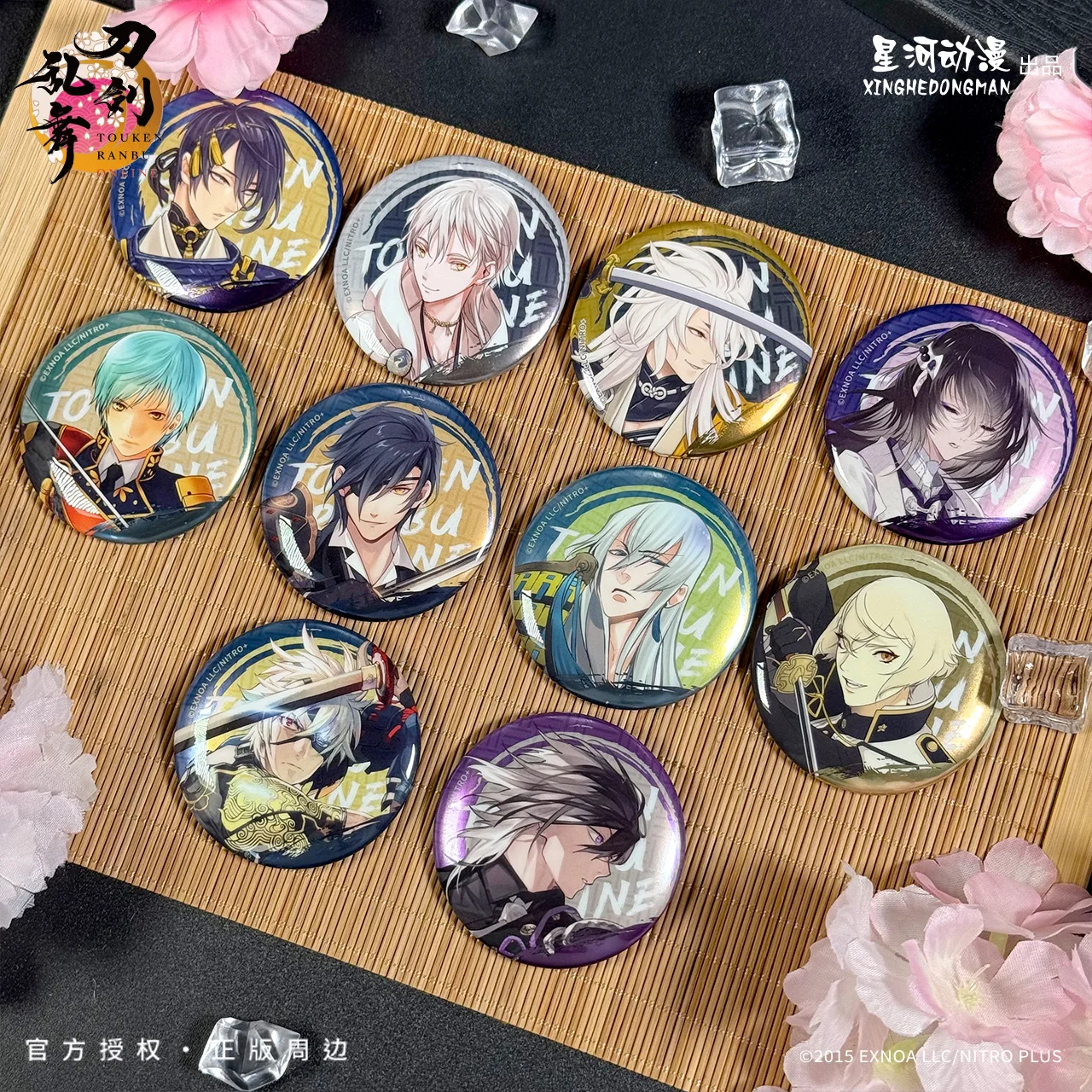 Touken Ranbu Mikazuki Munechika Kogitsunemaru Kousetsusamonj China Official Authorization Battle Painting Series Badge 10pcs/Set