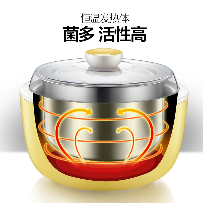 220V 1L Automatic Fermentation Machine Multifunction Enzyme Rice Wine Cheese Yogurt Maker DIY Intelligent Control Kitchenware