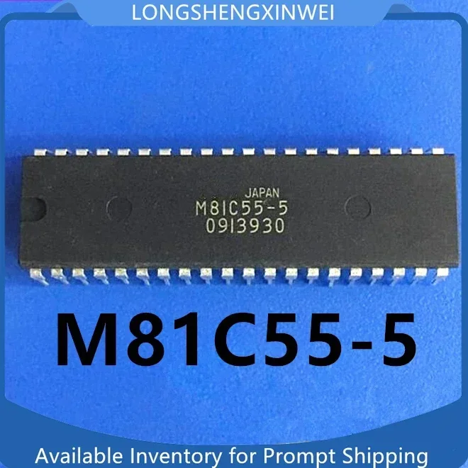 1PCS New M81C55-5 DIP-40