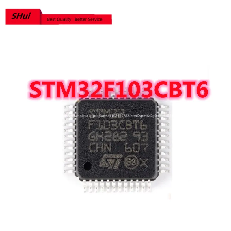Stm32f103c8t6、stm32f103cbt6、stm32f103rbt6、stm32f103rct6、stm32f103ret6、stm32f103vct6、stm32f103zet6,10個