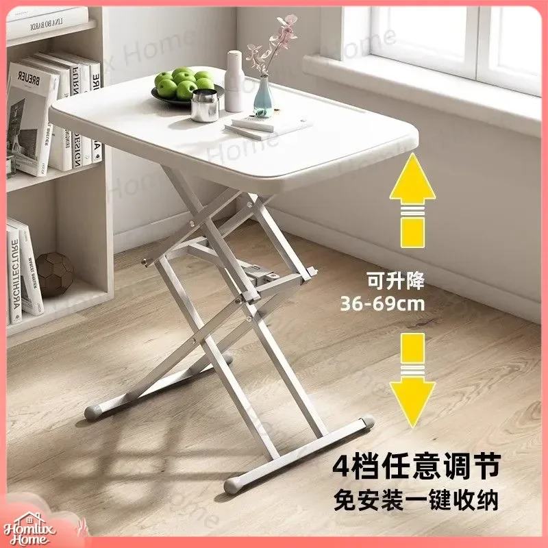 New Folding Computer Desk Removable Lifting Bedside Table for Household Writing Dormitory Bed Plastic Small Table