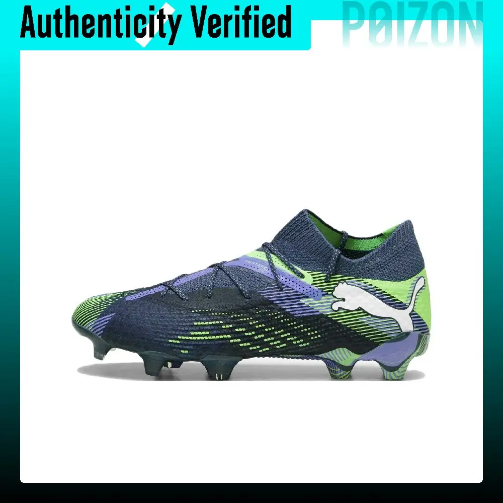 Buty piłkarskie PUMA FUTURE 7 – Puma Shoes Rs-X recenzja i cena
