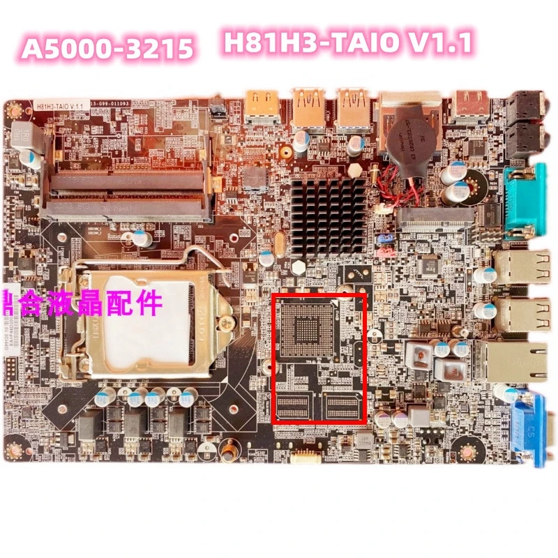 

For THTF A5000 H81H3-TAIO A5000-3215 AIO Motherboard Mainboard 100%Tested Fully Work