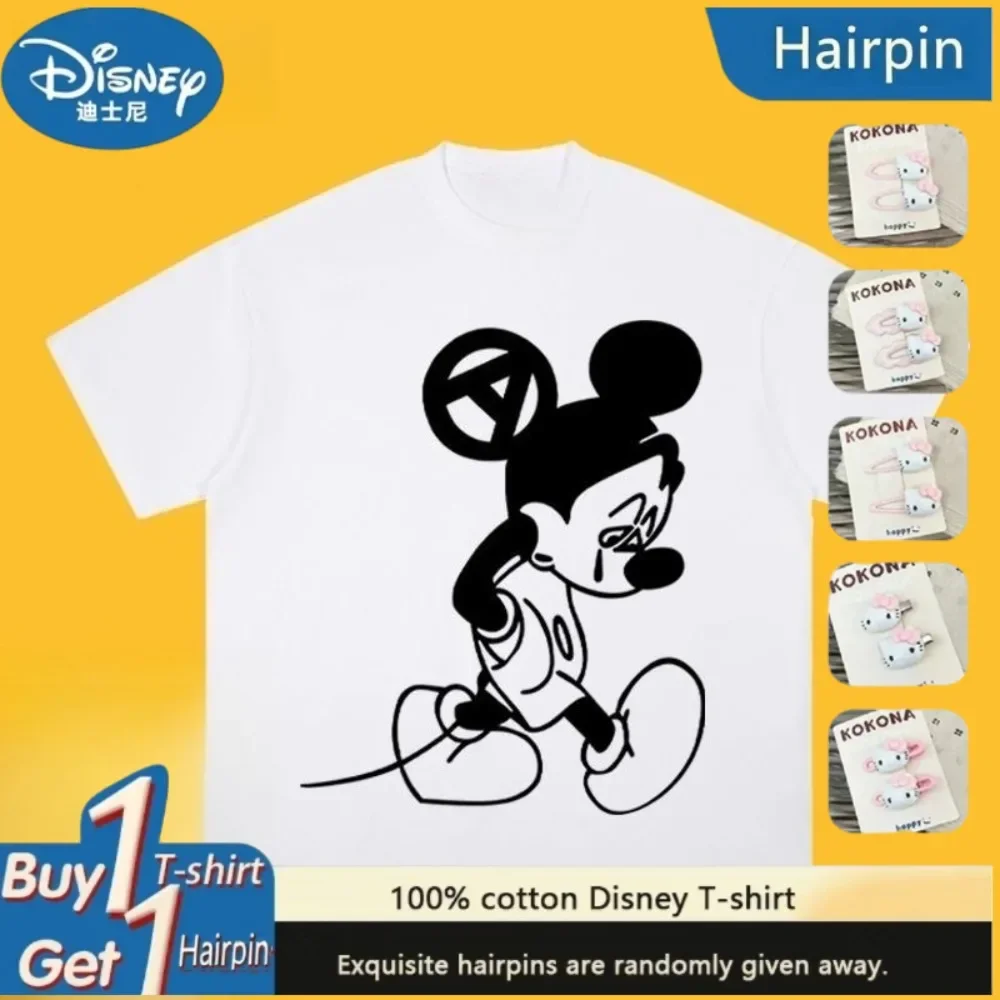 

Summer Disney Mickey Print Men's and Women's Casual and Comfortable Short-sleeved T-shirt Tops Randomly Send Hairpins