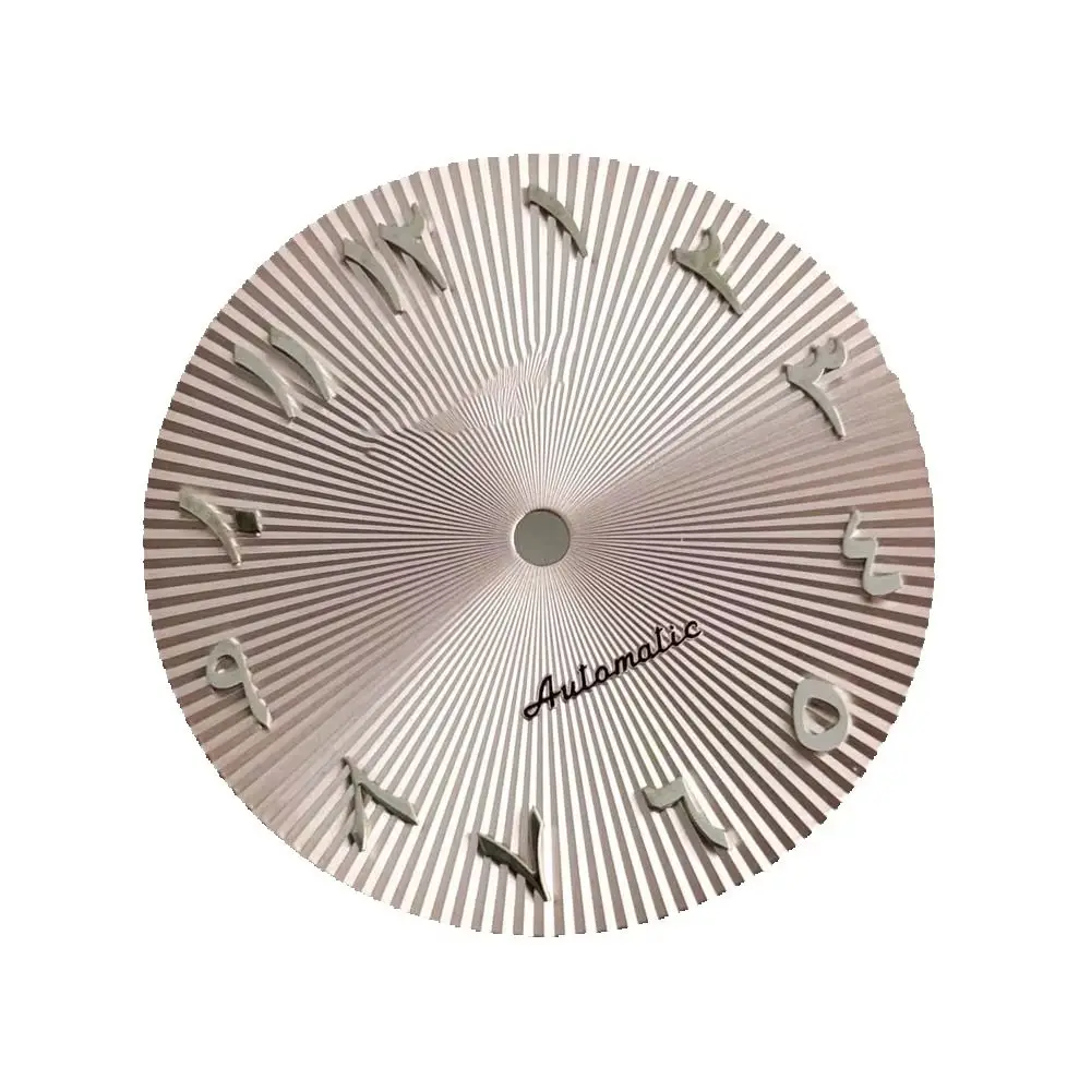 28.5mm S logo Arabic numerals No calendar dial Suitable nh35 Movement watch accessories no luminous Watch repair tool