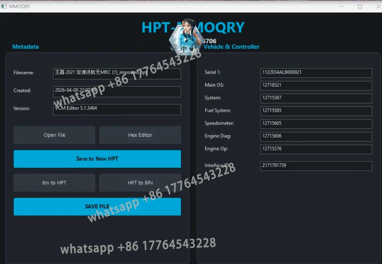2026 HPT Editor Converter HPT to BIN Unlocker VIN/OS/Serial Edit Hex Full Calibration Convert New Old File Hex Editor Change VIN