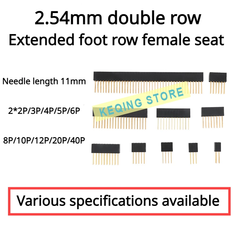 2.54mm pitch 2*2/3/4/5/6/8/10-40P single row extended pin female pin socket 11mm pin length