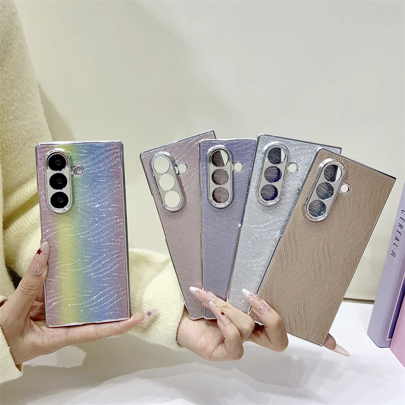 

Fashion Plating Rainbow Color Feather Phone Case For Samsung Galaxy Z Fold 7 6 5 Back Cover Cute Protective Cases For ZFold5 ZFo