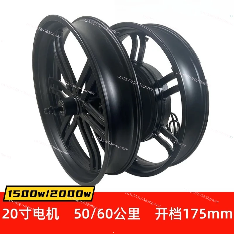 2000W60km/h20 Inch Toothless Fat Bicycle Front and Rear Wheels Snowmobile Off-road Vehicle Wheel Hub Motor 20x4.0
