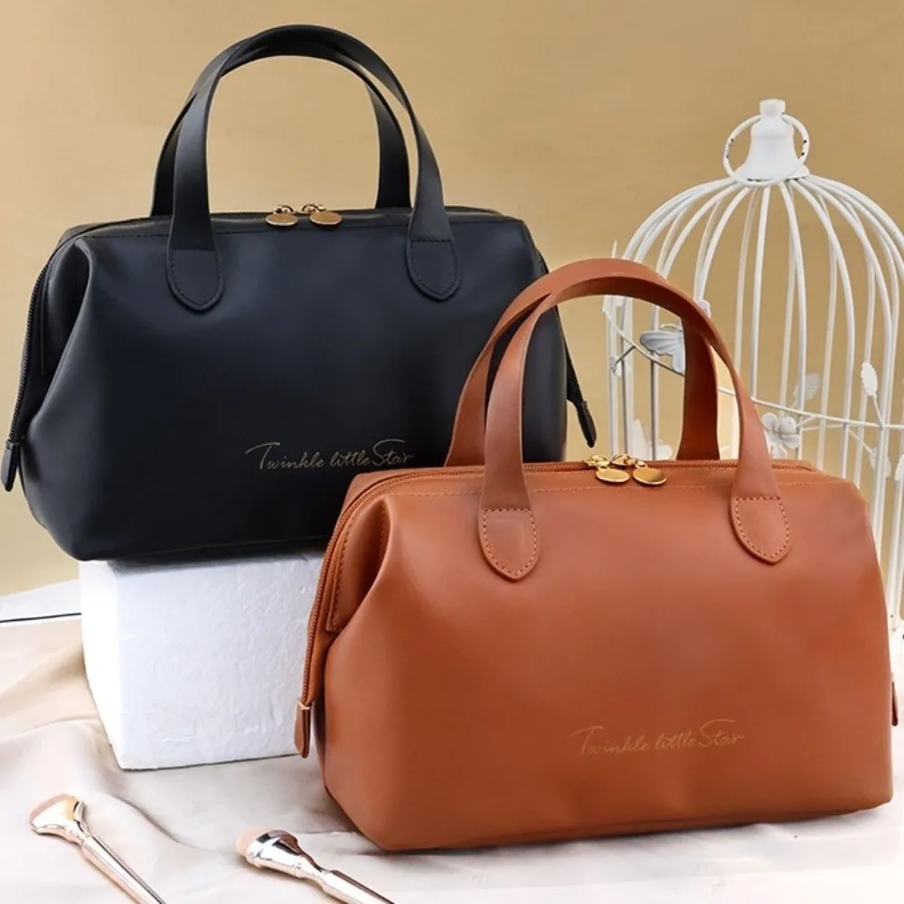 

Large-Capacity Travel Cosmetic Bag Portable Washbag PU Makeup Pouch Handheld Waterproof Multifunctional Toiletry Kit Outdoor