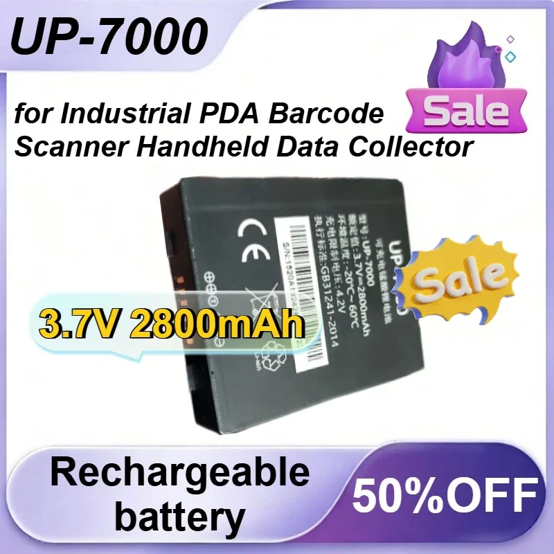 [UP-7000] for Industrial PDA Barcode Scanner Handheld Data Collector 3.7V 2800mAh Lithium Manganate Battery