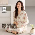 QR-XX-128004DY