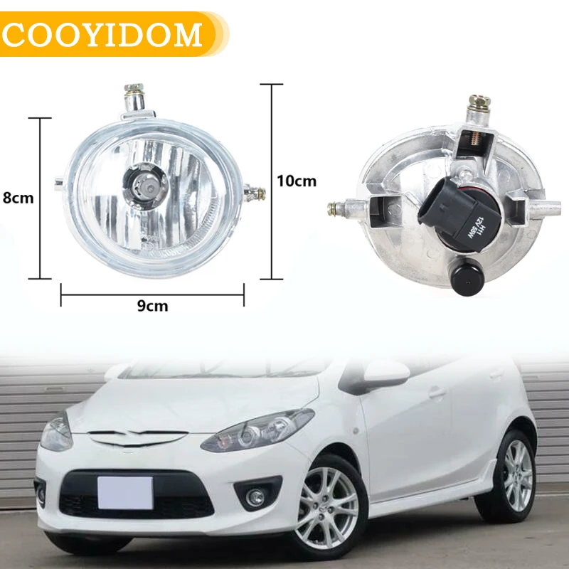 Car Front Bumper Fog Light Fog Lamp Driving Lamp Headlight For Mazda 2 Demio 2010-2014 Signal Lamp Driving Fog Lights Assembly