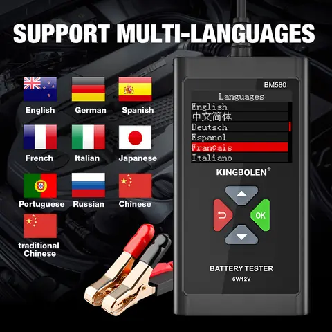 KINGBOLEN BM580 Bilbatteritestare 6V 12V Bilbatteriverktyg Bilhälsokontroll Vändbar åtkomstklämma Voltmeter PK BM550 6 best sales bm580 - №1