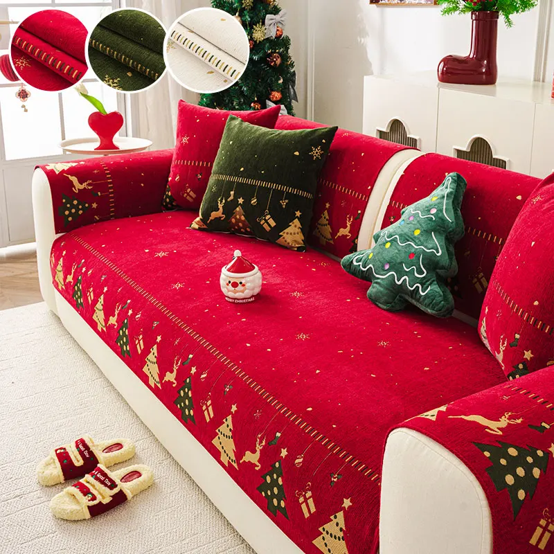 1PC-Red festive Christmas tree sofa cushion, Snow Neil anti slip all season universal sofa cushion