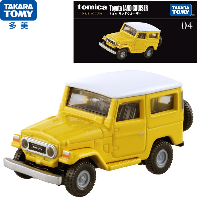 TAKARATOMY 1/64 Tomica Premium TP05 TOyOta LAND CRUISER Car Model Car Simulation Car Model Ornaments Boy Gifts