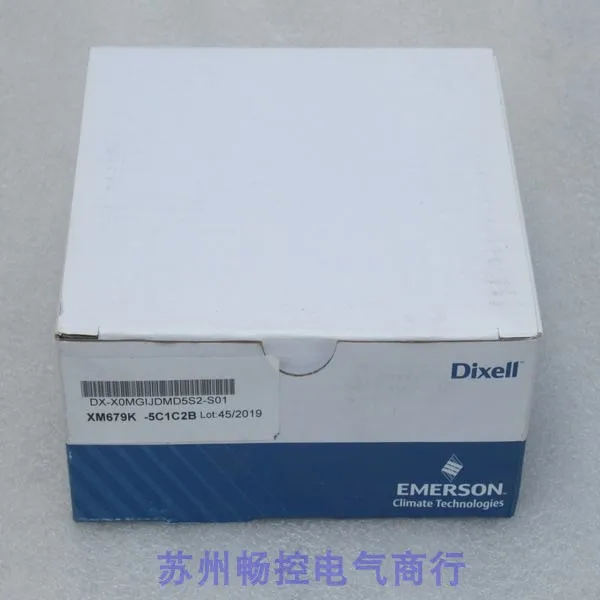 * Spot Sale * Brand-new EMERSON Emerson Thermostat XM679K-5C1C2B Spot MGIJDMD5S2