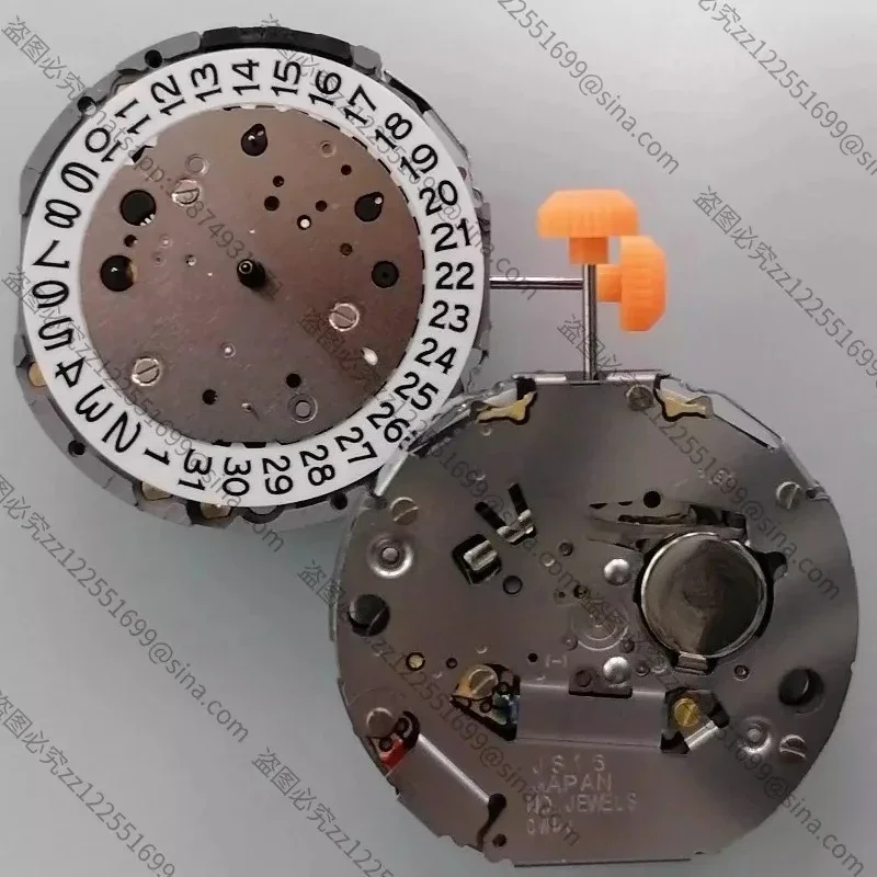 Suitable for JS16 Quartz Movement 3 Characters, Watch Accessories