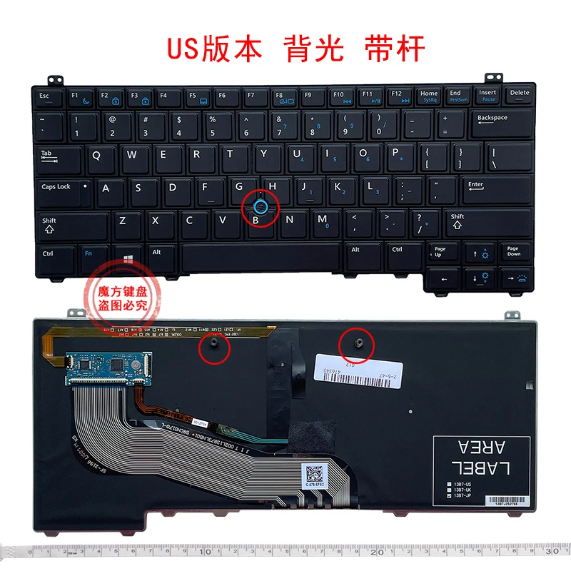 US czarny nowy angielski wymień laptopa klawiatura do DELL dla Latitude E5440 Y4H14