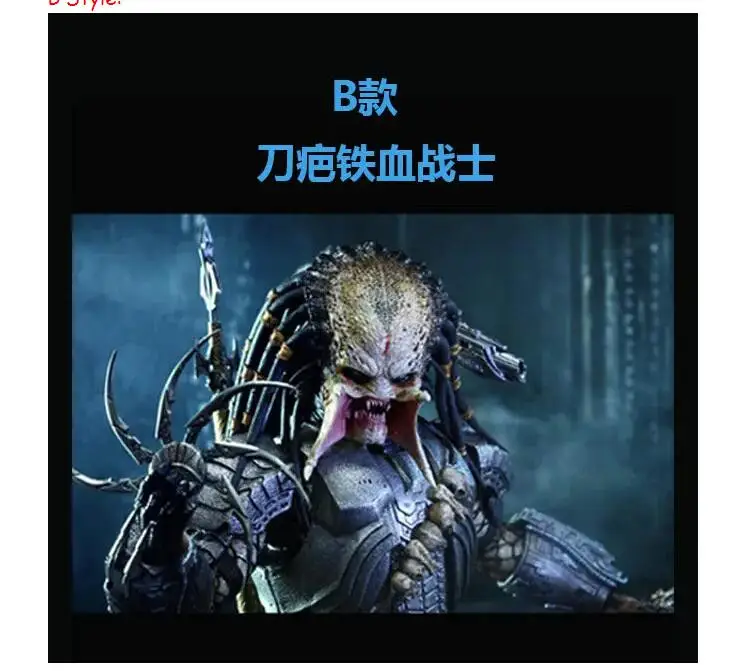 

New 1/6 Scale The Predator Action Figure Scar Predator MMS190 PVC Hot Toys For Man Gift For Birthday Doll Anime Figure Model