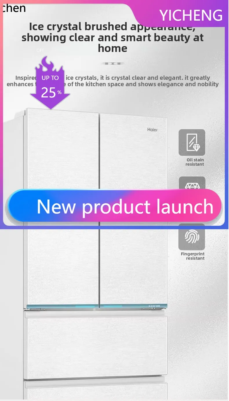 

Холодильник S8, французский многодверный (четырехдверный) бытовой, ультратонкий, встраиваемый, класс энергоэффективности А+++, цвет камелия.