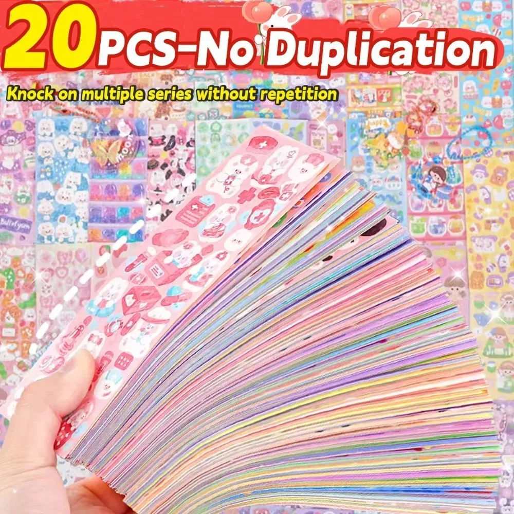 20-200 PCS Cute Stickers Goo Card Kawaii Cartoon Laser Sticker No repeat for Diary Kid DIY School Students Decoration Stationery