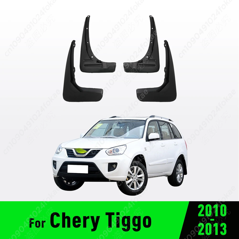 

Для Chery Tiggo 2010 2011 2012, крыло, брызговики, брызговики, автомобильные аксессуары