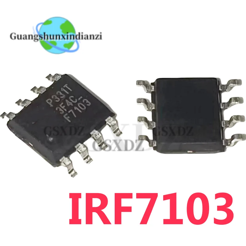 10PCS IRF7103 IRF7105 IRF7309 IRF7313 IRF7314 IRF7319 IRF7389 IRF7413 IRF7416 IRF7832 IRF8707 IRF9310 IRF7210 IRF7240 IRF7425