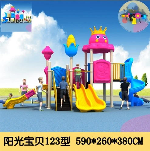 Jouet toboggan pour aire de jeux extérieure pour enfants, conception personnalisée de l'usine chinoise pour parc et jardin, matière plastique durable, haute qualité