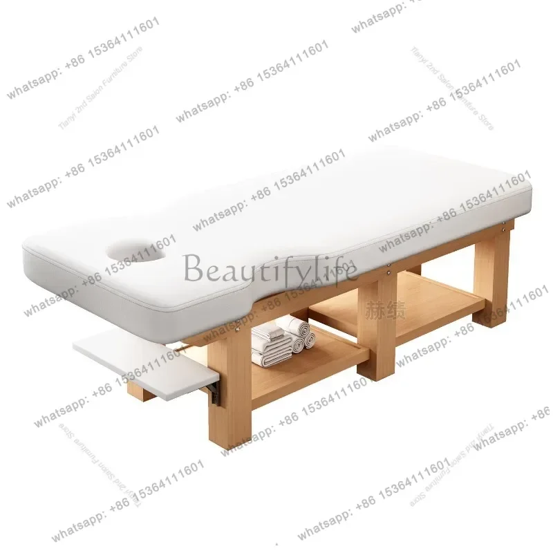 LSNordic High-end Massage Bed Modern Minimalist Ear Picking & Massage Bed For Beauty Salon Salon Furniture Camilla Masajes FYMT