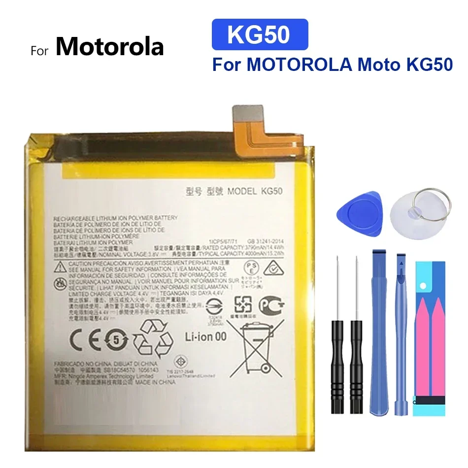 P30 Note E7 G7 XT2125 E4 Edge PLUS XT1773 1775 battery For Motorola JK50 HE50 LB50 LW50 KG50 KP50 KX50 LG50 LR50