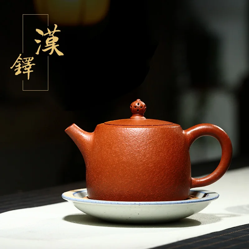 Zanghutianxia Yixing Pure Handmade Purple Clay Teapot Raw Ore Old Materials Pear Skin Cinnabar Sand Teapot Kung Fu Tea Set Serie