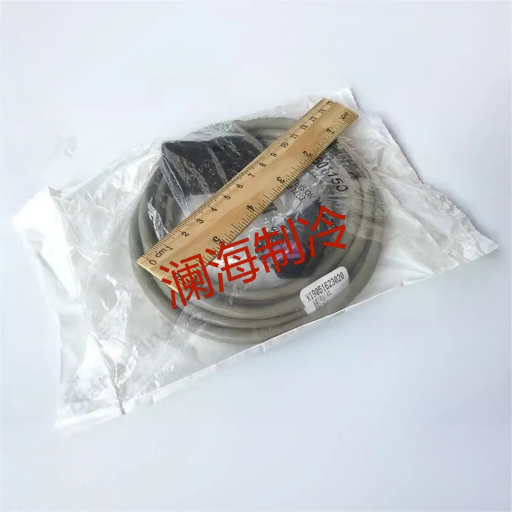 Trane air conditioning parts CAB01150/X19051623020 communication extension cable TRANE/CH530/UC800