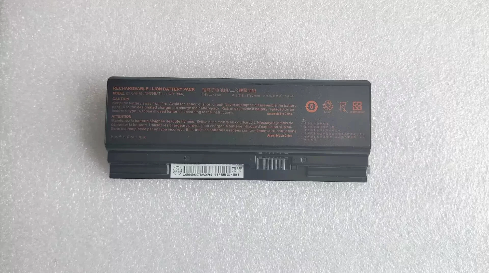 ，。for Mechanic T58-V MKNH55HH MKNH55HK MKNH55HJ NKNH55DE Battery 41W，。